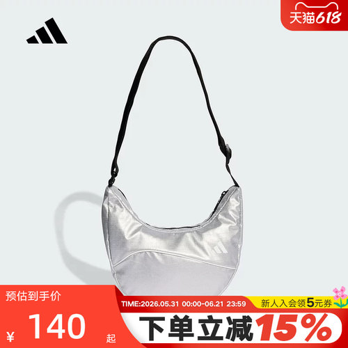 adidas阿迪达斯亮泽质感格子布挎包秋金属银色单肩包JM0156