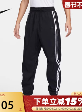 耐克收口运动裤梭织 DNA CROSSOVER 男子速干篮球长裤FN2869-010