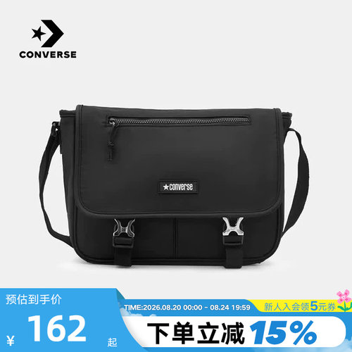 Converse匡威2026秋男女包时尚休闲斜挎包单肩包手拎包UA5992-023
