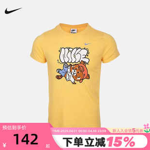 T恤 NIKE耐克2026夏季 新款 儿童运动休闲印花棉质短袖 795 IU3250