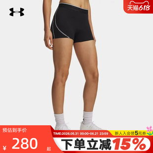 安德玛UA夏HeatGear® Elite女训练运动3英寸紧身短裤6015371-008