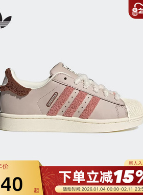 adidas阿迪达斯冬女SUPERSTAR三叶草毛绒鞋带贝壳头板鞋 JR6986
