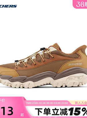 斯凯奇闪穿鞋男女登山户外鞋一脚蹬防滑休闲运动鞋237764/WTNT