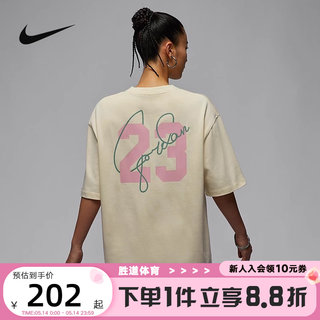 Nike耐克JORDAN短袖女2024夏季男运动背后图案字母T恤HJ3963-113