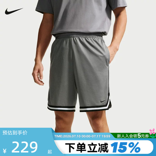 耐克男子速干篮球短裤DNA DRI-FIT宽松网眼透气五分裤FN2652-065