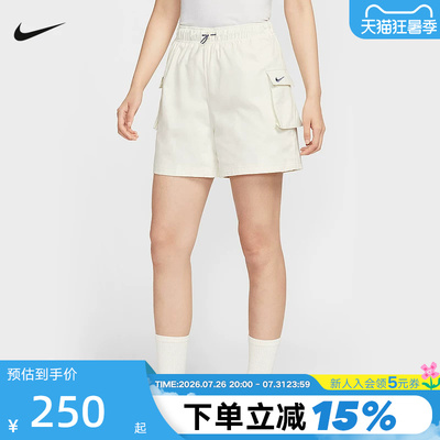 耐克女子大口袋工装刺绣小标短裤