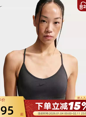 Nike耐克PRO女运动内衣速干低强度支撑衬垫训练BRA背心IB9844-070