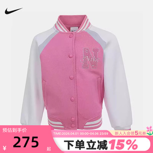 Nike耐克外套女25秋新款 632 圆领棒球服上衣粉白色教练夹克IO2532
