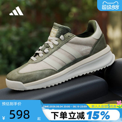 adidas阿迪达斯三叶草T头鞋T冬中性鞋SL 72 RTN休闲鞋 IH5632