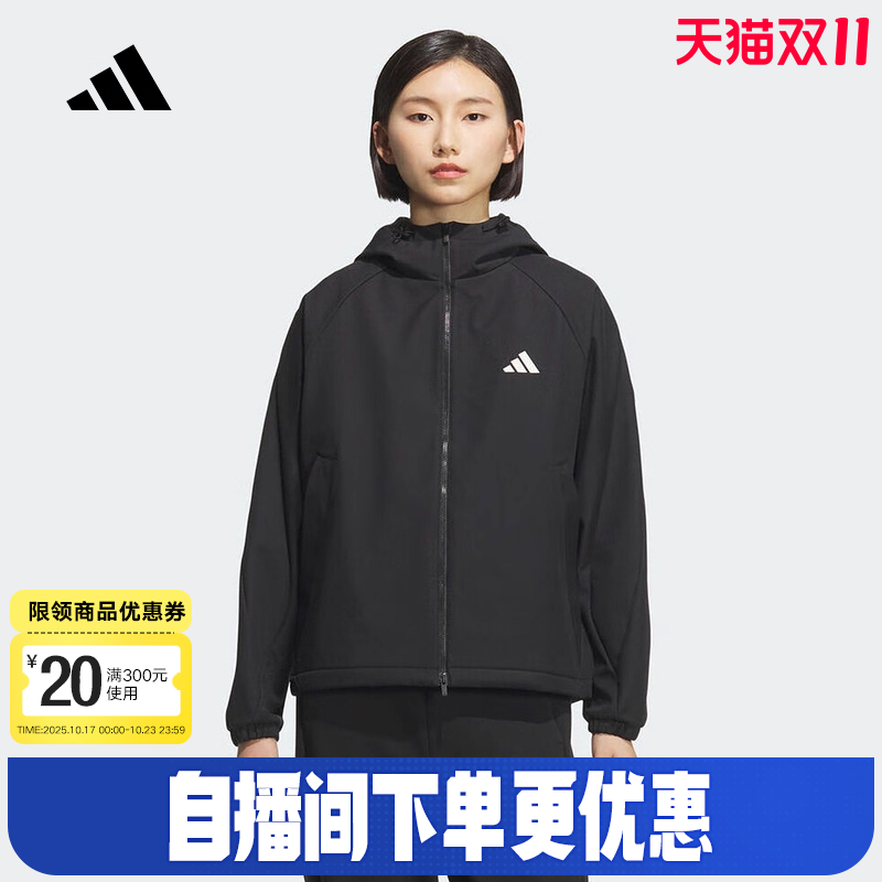 adidas阿迪达斯黑色连帽户外训练服外套2025冬女梭织夹克KC0054