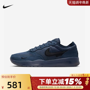FV8493 Nike耐克男鞋 休闲鞋 PS8复古户外低帮防滑运动滑板鞋 402