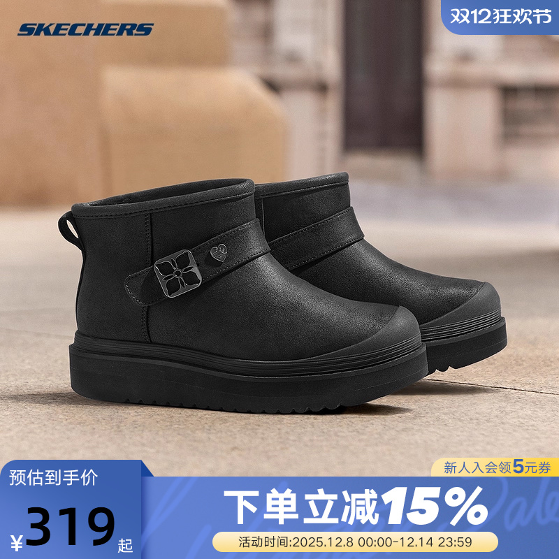 Skechers斯凯奇女鞋秋冬短筒加绒保暖雪地靴户外短靴 114624/BBK