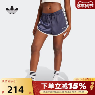 adidas阿迪达斯三叶草三条纹夏季女缎面梭织透气三分裤短裤JC8895