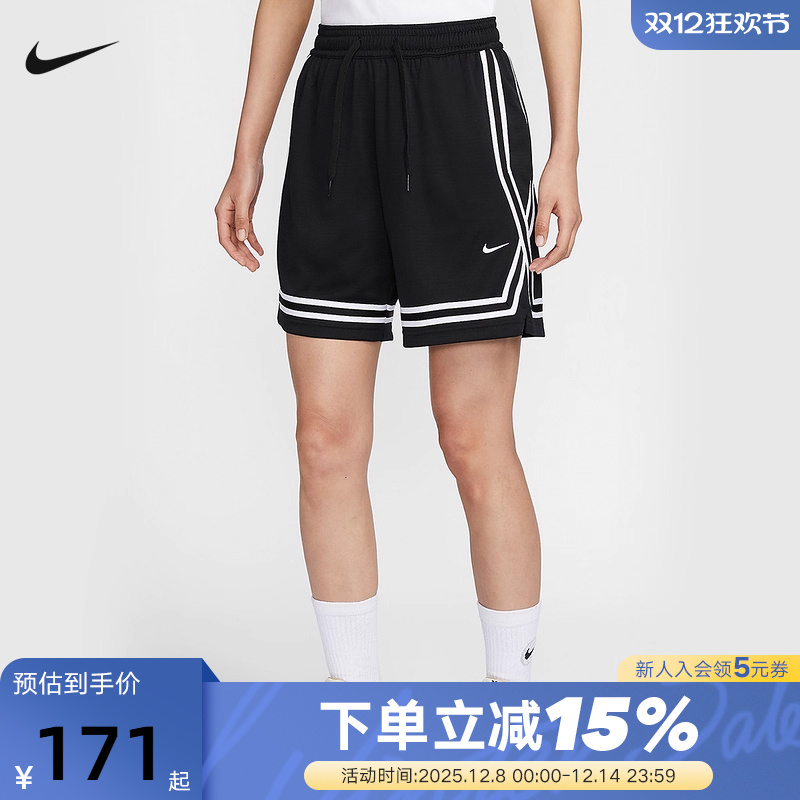 NIKE耐克女子短裤2025夏季篮球运动训练速干透气五分裤FQ4545-010