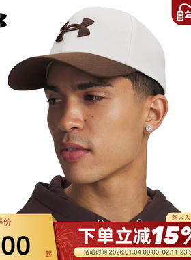 UA安德玛新款Blitzing男子户外遮阳休闲运动帽鸭舌帽 1376700-280
