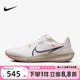 AIR 秋新款 ZOOM 100 Nike耐克男鞋 DV3853 PEGASUS飞马40运动跑步鞋