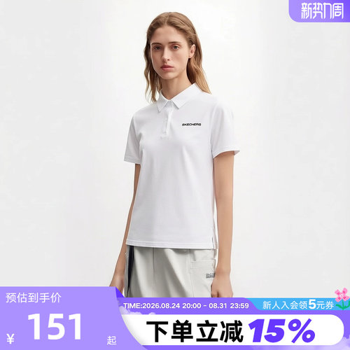 Skechers斯凯奇2026夏女士速干短袖运动休闲凉感POLO衫 P326W036
