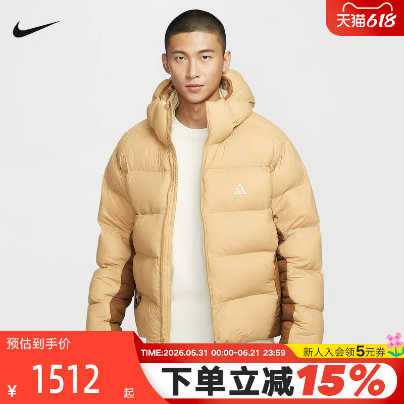 耐克ACG男子冬季新款户外休闲防风保暖连帽运动P棉棉服FV891