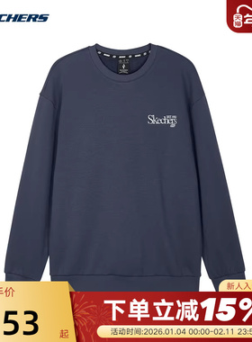 Skechers斯凯奇男女加绒保暖时尚潮流针织套头卫衣 L324U106/026R