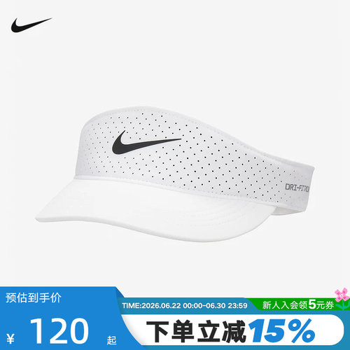 空顶速干运动遮阳网球帽