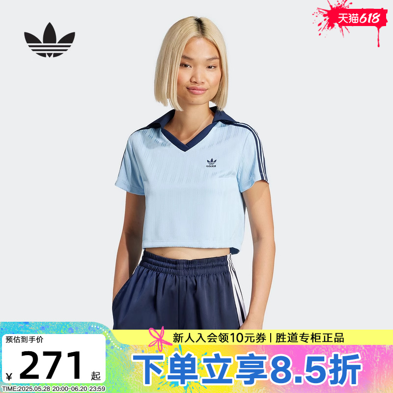 阿迪达斯三叶草T恤2025夏女ADICOLOR短款短袖翻领POL