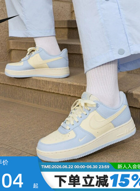 NIKE耐克女鞋空军一号运动鞋AIR FORCE 1奶油白蓝板鞋IV3222-400