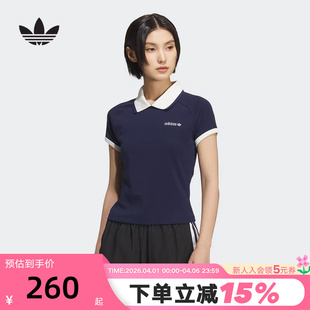 adidas阿迪达斯三叶草修身 翻领短袖 POLO衫 KF9610 T恤秋女短款