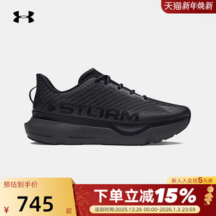 3027588 女男子户外缓震舒适透气运动跑步鞋 001 FLOW新款 安德玛UA