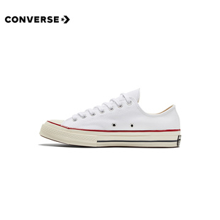 Converse匡威男女鞋1970S经典帆布低帮休闲运动鞋白色162065C