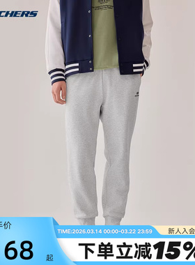 斯凯奇新款男子弹性加绒裤子保暖针织运动休闲长裤 L425M070