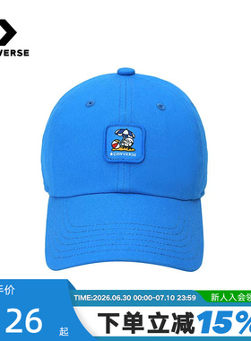 Converse匡威新品2026夏男女同款鸭舌帽遮阳帽子棒球帽UA5981-BIR