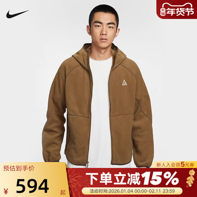 NIKE耐克ACG男子夹克户外连帽衫冬新款宽松摇粒绒外套HJ2461-235