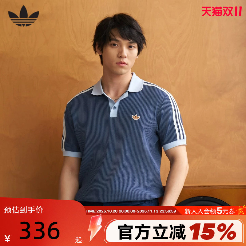 adidas阿迪达斯三叶草华夫格半袖T恤男纽扣领短袖POLO衫 KX1230