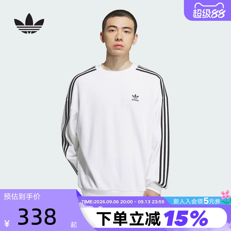adidas阿迪达斯OVERSIZE三叶草运动套头衫秋冬男圆领卫衣KD1834图片