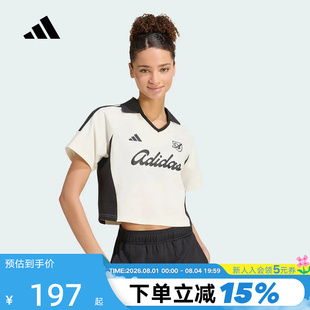 adidas阿迪达斯翻领POLO衫半袖夏秋女复古短款修身短袖T恤 KT2784