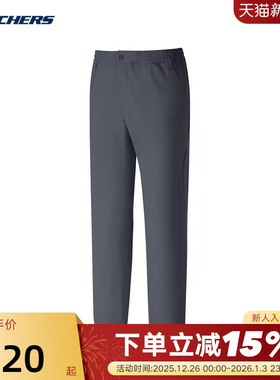 Skechers斯凯奇运动闪穿裤男防泼水锥形裤加绒裤P325M129/006L