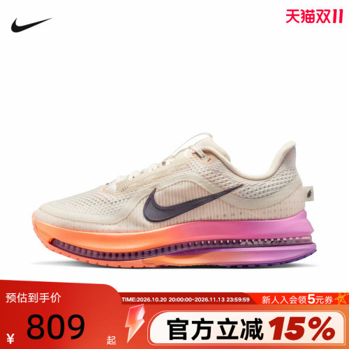 Nike耐克女子气垫鞋缓震运动鞋