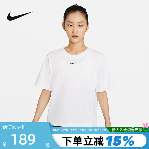 Nike耐克短袖女装夏季新款运动休闲透气宽松白色T恤衫DD1238-100