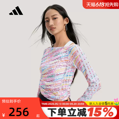 adidas阿迪达斯三条纹舞动系列LOGO满印长袖2026春女T恤 KR7600
