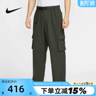 FV7348 Nike耐克SB男裤 裤 多袋工装 355 夏梭织透气宽松直筒运动长裤