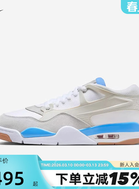 Nike耐克男鞋air Jordan 4RM AJ4运动鞋低帮复古篮球鞋FQ7939-104