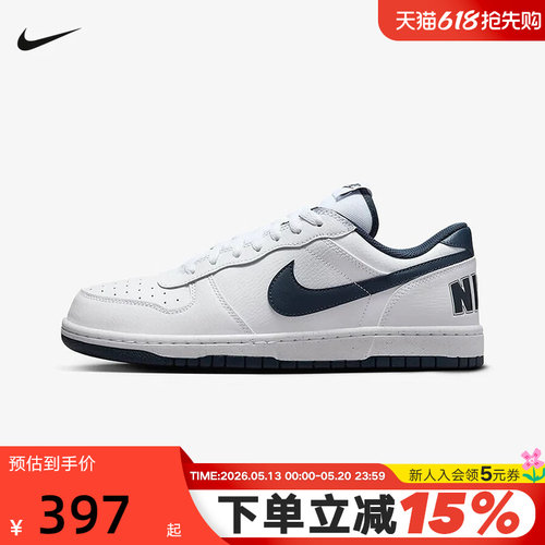 耐克男鞋BIG NIKE LOW白蓝低帮复古休闲板鞋轻便运动鞋355152-140