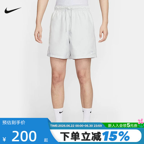 运动中长裤