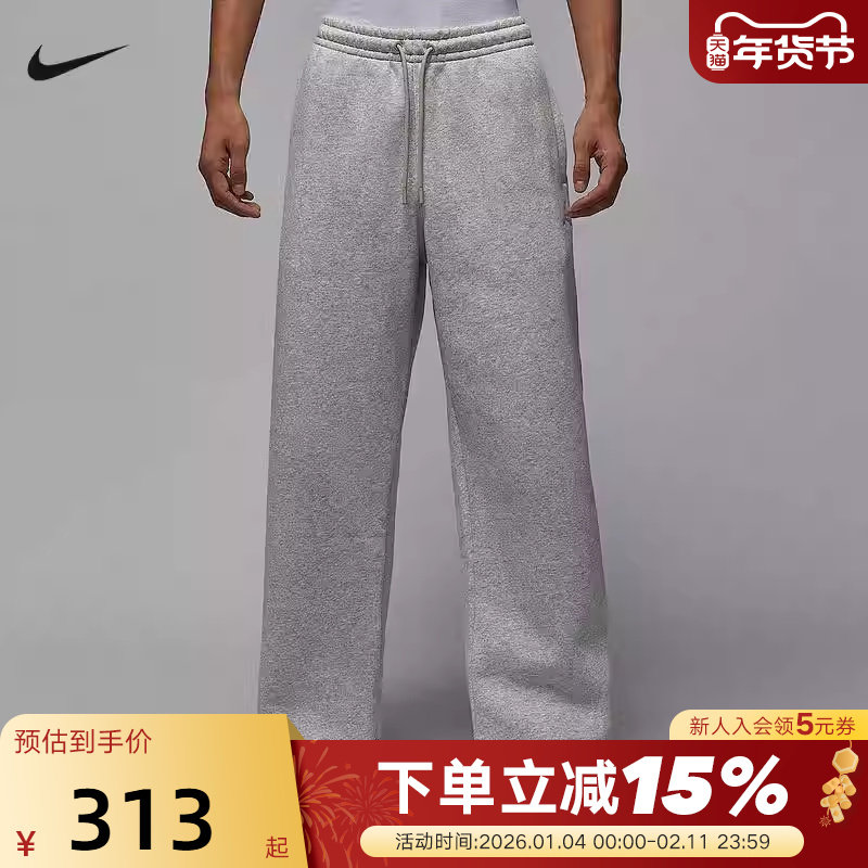 Jordan耐克男裤子冬季刺绣运动裤宽松加绒灰色直筒长裤IB7239-050
