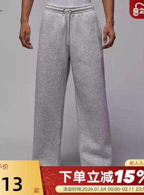 Jordan耐克男裤子冬季刺绣运动裤宽松加绒灰色直筒长裤IB7239-050