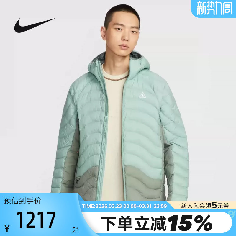 NIKE耐克男子ACG棉服P棉连帽防风保暖夹克运动休闲外套HJ3