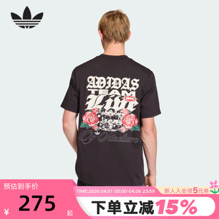 春男复古玫瑰短袖 T恤KD0482 Roses半袖 adidas阿迪达斯三叶草GFX