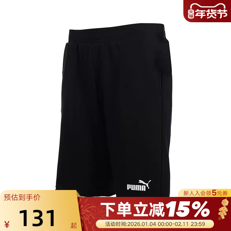 PUMA彪马男子短裤年夏季新款休闲五分裤中裤运动裤675723-