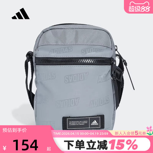 Adidas/阿迪达斯男女斜挎包运动收纳户外单肩包JZ4790