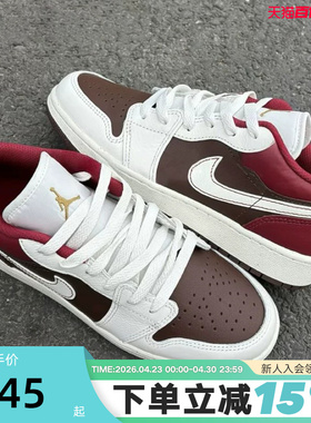 JORDAN耐克女鞋马年限定新年款AJ1白棕红大童复古板鞋IR7600-211